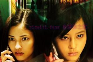 恐怖电影《鬼来电3》解说文案/剧情详述/解说教程 20231107071843-6549e4d30a2ce.jpg