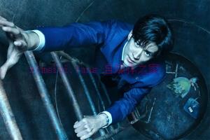 惊悚电影《#窨井盖》解说文案/剧情详述/解说教程 20231107071849-6549e4d91957d.jpg