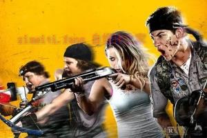 喜剧电影《童军手册之僵尸启示录》解说文案/剧情详述/解说教程 20231107072132-6549e57c699a0.jpg