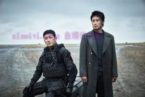 灾难电影《白头山》解说文案/剧情详述/解说教程 20231107072201-6549e5991d39a.jpg