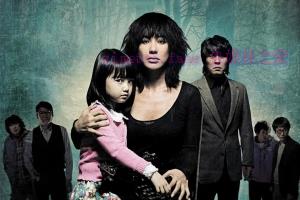 悬疑电影《畅销书》解说文案/剧情详述/解说教程 20231107072546-6549e67a1823e.jpg