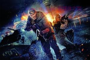 战争电影《巴尔干边界》解说文案/剧情详述/解说教程 20231122024602-655d6b6a00727.jpg