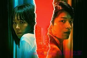 惊悚电影《午夜》解说文案/剧情详述/解说教程 20231122024744-655d6bd02546c.jpg