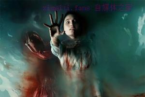 恐怖电影《红衣女鬼》解说文案/剧情详述/解说教程 20231122024801-655d6be121184.jpg