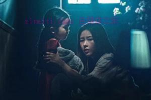 恐怖电影《水鬼》解说文案/剧情详述/解说教程 20231122025132-655d6cb44a4a4.jpg