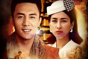 电视剧《黄金大劫案》29集电视剧解说文案/剧情详述/解说教程 (完结) 20231124110048-65608260d2c95.jpg