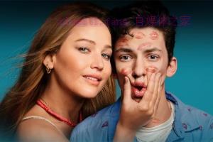 喜剧电影《不要见怪》解说文案/剧情详述/解说教程 20231124110157-656082a5ac399.jpg