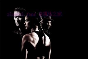 励志电影《百万美元宝贝》解说文案/剧情详述/解说教程 20231124110314-656082f2d5332.jpg