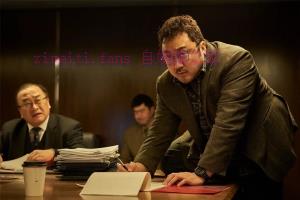 灾难电影《白头山》解说文案/剧情详述/解说教程 20231124110400-656083200f21a.jpg