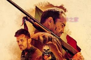 动作电影《弹片》解说文案/剧情详述/解说教程 20231124110500-6560835c84fc6.jpg