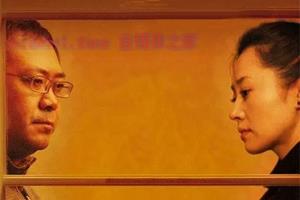 电视剧《石头剪刀布》24集电视剧解说文案/剧情详述/解说教程 (完结) 20231124111051-656084bb4895a.jpg