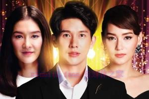 电视剧《星途叵测》52集电视剧解说文案/剧情详述/解说教程 (完结) 20231124111102-656084c6aba82.jpg