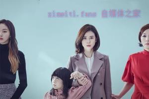 韩剧《母亲》16集电视剧解说文案/剧情详述/解说教程 20231124111112-656084d05f23e.jpg