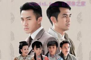 电视剧《菩提树下》53集电视剧解说文案/剧情详述/解说教程 20231124111144-656084f02fff0.jpg