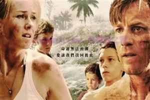 灾难电影《海啸奇迹》解说文案/剧情详述/解说教程 20231203023438-656be93e1aa96.jpg