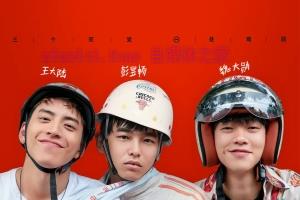 喜剧电影《小小的愿望》解说文案/剧情详述/解说教程 20231211051131-65769a030393f.jpg