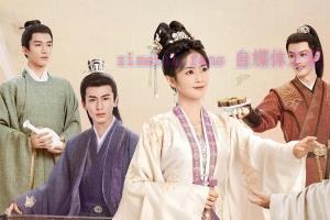 电视剧《宁安如梦》38集电视剧解说文案/剧情详述/解说教程 (完结) 20231215082948-657c0e7c9dae2.jpg