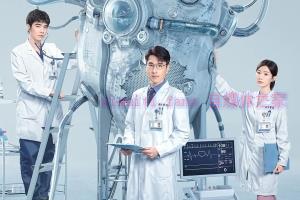 电视剧《问心》38集电视剧解说文案/剧情详述/解说教程 (完结) 20231215082953-657c0e81e13d5.jpg