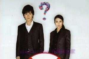 悬疑电影《嫌疑人X的献身》解说文案/剧情详述/解说教程 20231217034126-657e6de64d99e.jpg