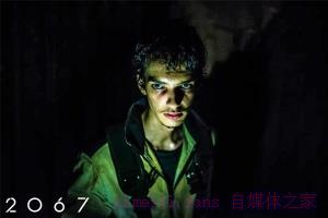 科幻电影《2067》解说文案/剧情详述/解说教程 20231217034235-657e6e2b502c8.jpg