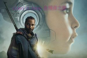 科幻电影《AI创世者》解说文案/剧情详述/解说教程 20231218103736-658020f0be82d.jpg