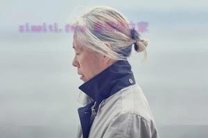 剧情电影《老妇人》解说文案/剧情详述/解说教程 20231220113700-6582d1dce3941.jpg