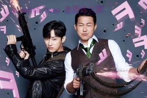 喜剧电影《我身体里的那个家伙》解说文案/剧情详述/解说教程 20231223045940-6586693ca0691.jpg