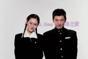 剧情电影《假如爱有天意》解说文案/剧情详述/解说教程 20231223050057-65866989abcae.jpg