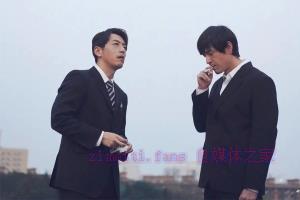 剧情电影《不虚此行》解说文案/剧情详述/解说教程 20231226095444-658aa2e470f33.jpg