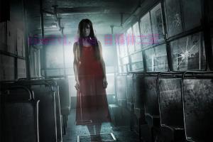 惊悚电影《午夜43路》解说文案/剧情详述/解说教程 20240111113544-659fd29034c8d.jpg