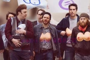 喜剧电影《男人要自爱》解说文案/剧情详述/解说教程 20240111113823-659fd32f66556.jpg