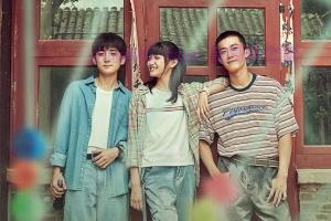 电视剧《曾少年之小时候》25集电视剧解说文案/剧情详述/解说教程 (完结) 20240111114515-659fd4cb26307.jpg