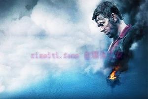 灾难电影《深海浩劫》解说文案/剧情详述/解说教程 20240219054048-65d2e9e08ea64.jpg