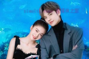 电视剧《墨白》24集电视剧解说文案/剧情详述/解说教程 (完结) 20240219054645-65d2eb4567821.jpg