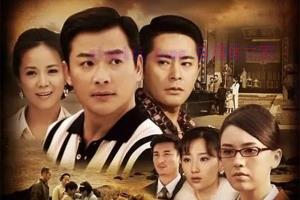 电视剧《团圆》40集电视剧解说文案/剧情详述/解说教程 (完结) 20240219054711-65d2eb5fe123b.jpg