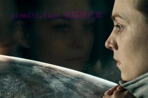 科幻电影《太空运输》解说文案/剧情详述/解说教程 20240320091423-65faa8ef3baaf.jpg