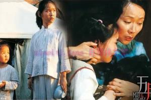 战争电影《五月八月》解说文案/剧情详述/解说教程 20240320091507-65faa91b14803.jpg