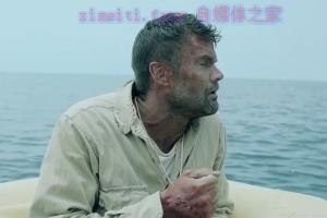 战争电影《孤筏求生三十日》解说文案/剧情详述/解说教程 20240320091510-65faa91ec37f4.jpg