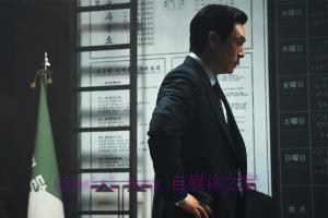 犯罪电影《王者制造》解说文案/剧情详述/解说教程 20240320091534-65faa93679ca7.jpg