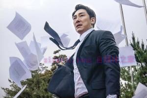 犯罪电影《黑钱》解说文案/剧情详述/解说教程 20240320091538-65faa93a7da6b.jpg