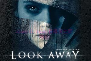 惊悚电影《镜中人》解说文案/剧情详述/解说教程 20240320091550-65faa946e6345.jpg