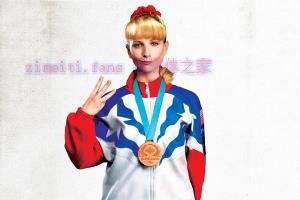 励志电影《铜牌巨星》解说文案/剧情详述/解说教程 20240320091723-65faa9a3e805c.jpg