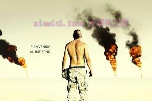 战争电影《锅盖头》解说文案/剧情详述/解说教程 20240320091807-65faa9cfa2b10.jpg