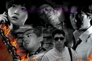 犯罪电影《失控》解说文案/剧情详述/解说教程 20240320091909-65faaa0d087d0.jpg