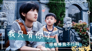 剧情电影《我的姐姐》解说文案/片源下载 20220325152418-623ddea2af6f0.jpg