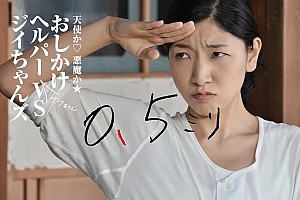 剧情电影《0.5毫米》解说文案/片源下载-自媒体之家