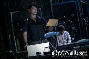 悬疑电影《记忆大师》解说文案/片源下载 20220325152849-623ddfb10d65d.jpg