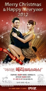 剧情电影《舞后》解说文案/片源下载 20220325152924-623ddfd425c64.jpg