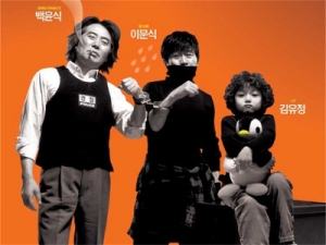 喜剧电影《乡镇大劫案》解说文案/片源下载 20220325152943-623ddfe71b267.jpg