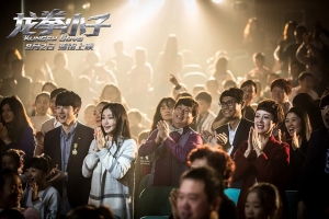 动作电影《龙拳小子》解说文案/片源下载 20220325153028-623de014f3dc1.jpg